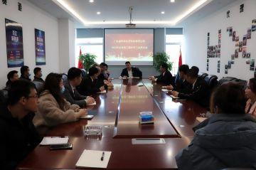 九游网页版页面登入界面-九游online(中国)第三届全国代理商培训会议圆满结束