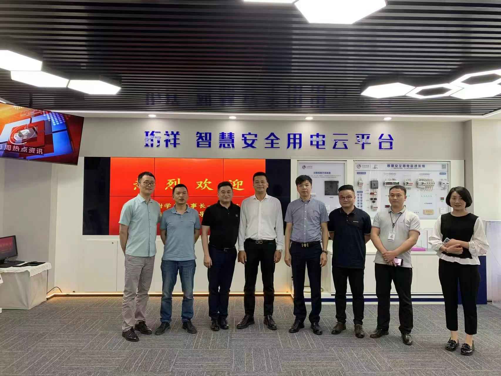 交流赋能 取长补短｜九游网页版页面登入界面-九游online(中国)高层远赴培训交流