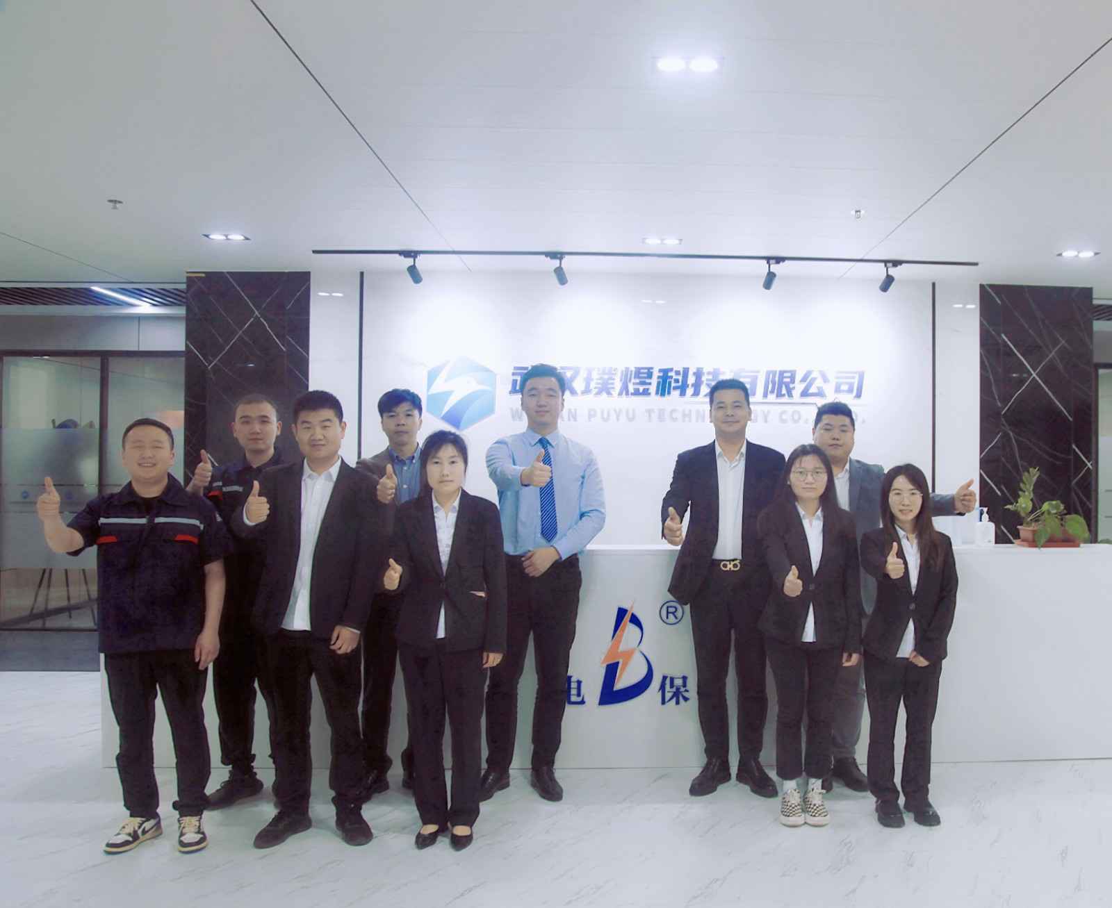 九游网页版页面登入界面-九游online(中国)湖北黄陂区合作伙伴