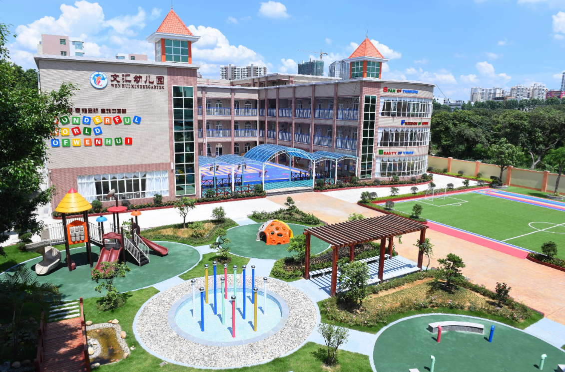 九游网页版页面登入界面-九游online(中国)广西智慧校园安全用电落地案例